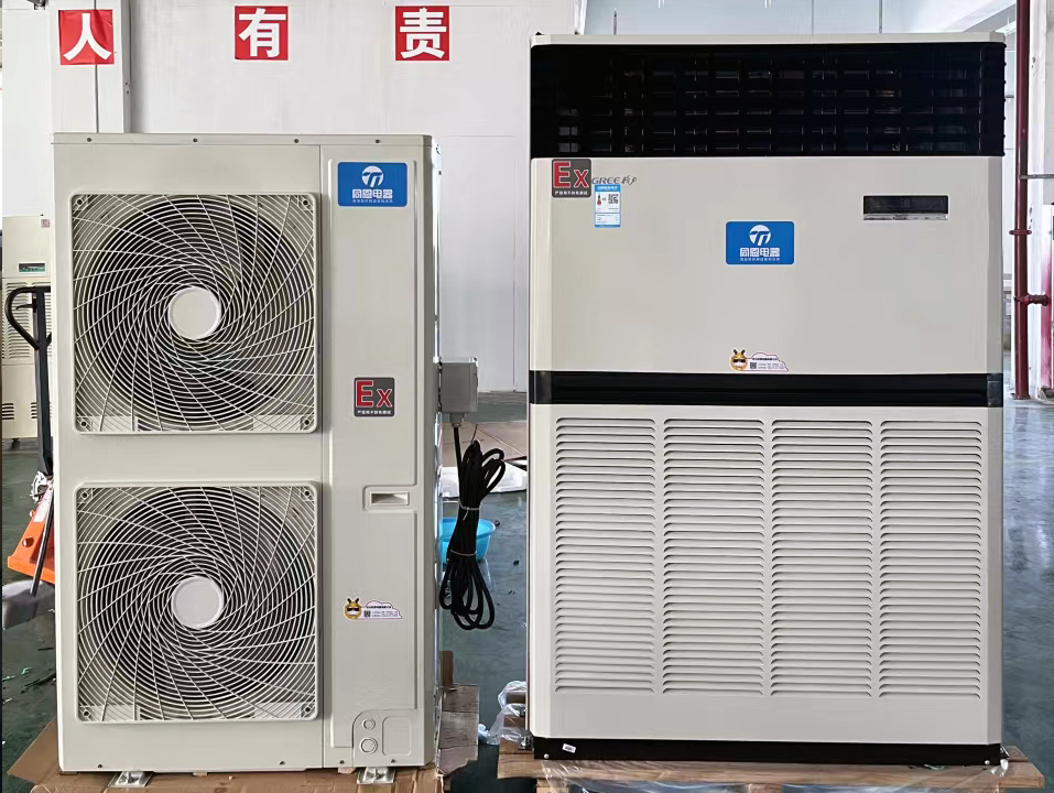 內蒙古化工廠客戶選購我司10匹防爆空調一批已投入使用